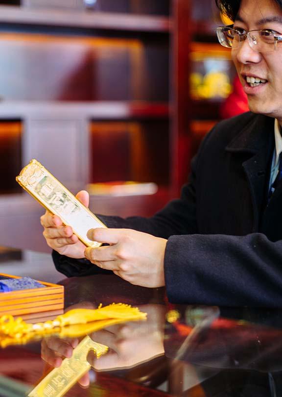 Chinese commercial banks’ retail gold businesses in focus